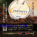 Шнур Varivas Super Trout Area Infinity PE X8 размотка 75м золотисный